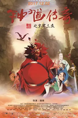 狠狠色噜噜噜噜狠狠狠狠狠狠奇米