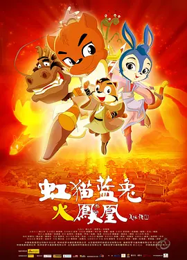 国产精品国产精品国产专区