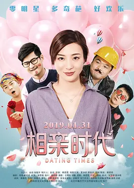 暴露超短裙乳蒂环捆绑调教