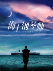 亚洲欧洲日韩一区二区三区