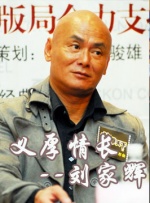 国内久久精品